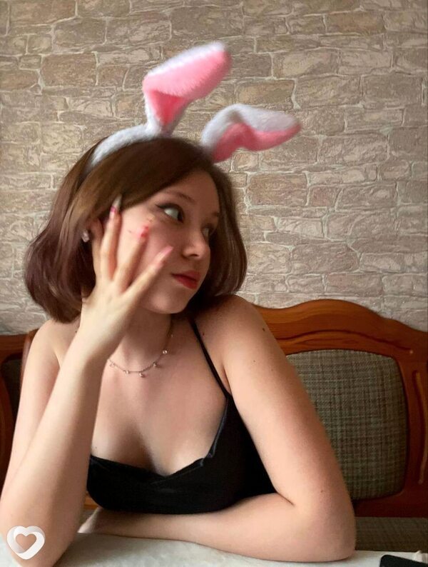 Сеня