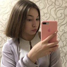 Зоя, 23