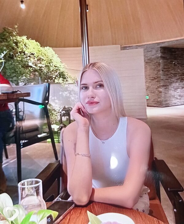 Мила