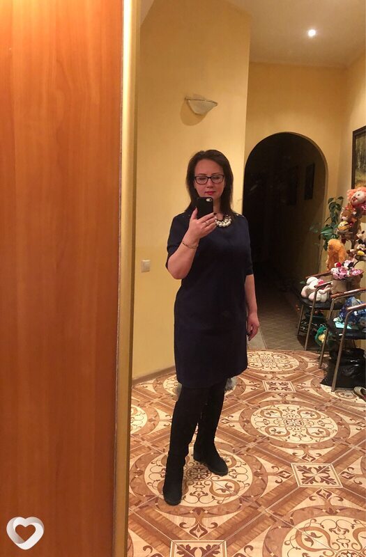 Эвелина