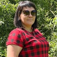 Зина, 29