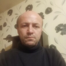 Ян, 44