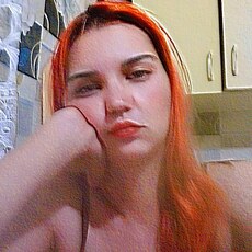Кристя, 24