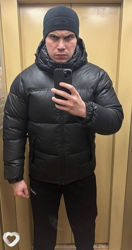 Женя