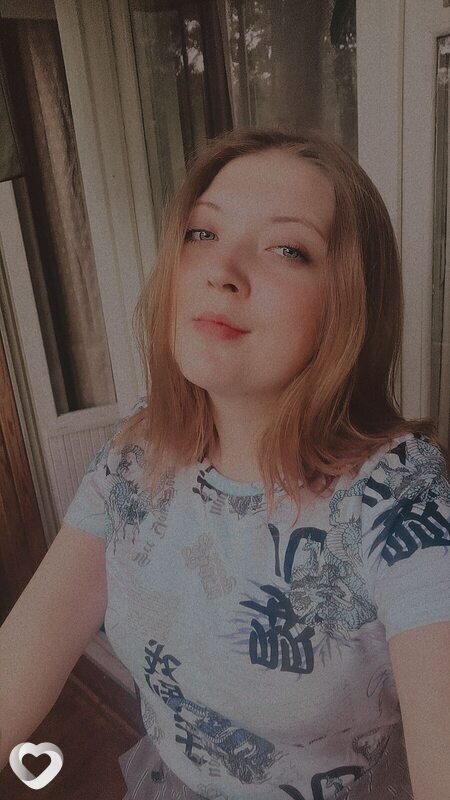 Нэса