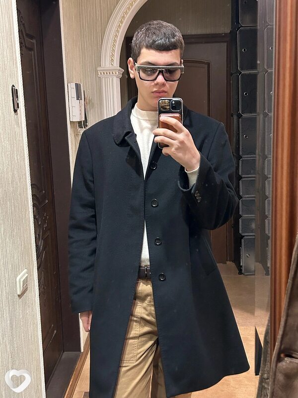 Гоша