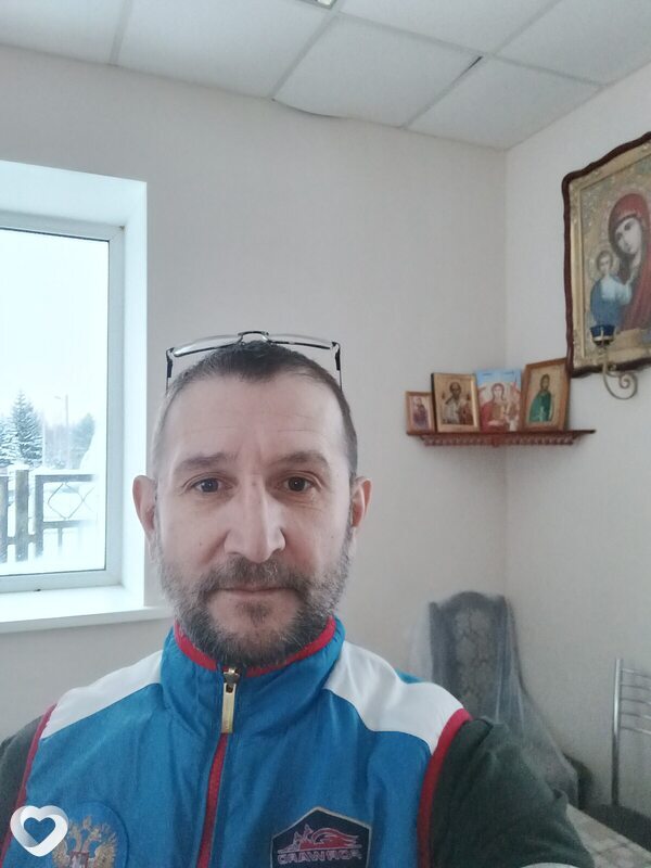 Женя