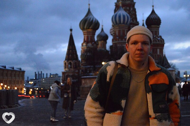 Женя