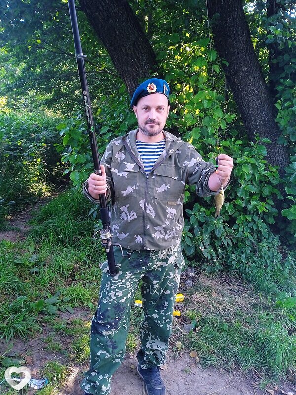 Слава