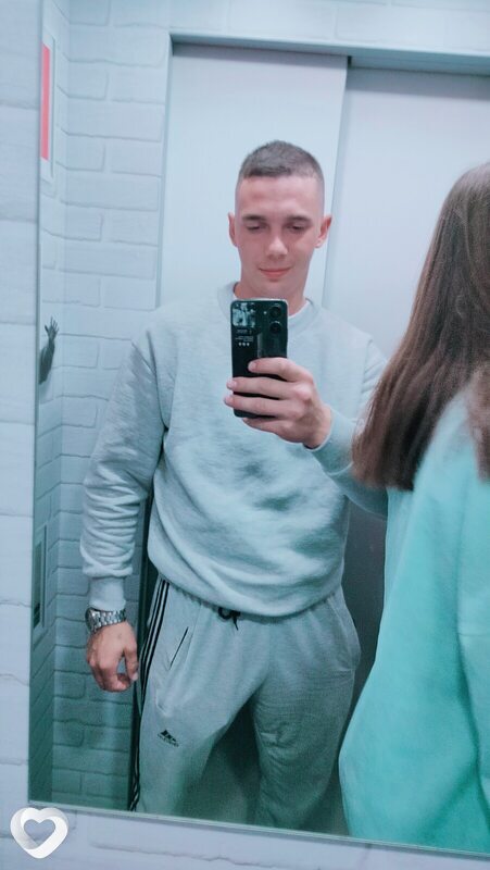 Лев