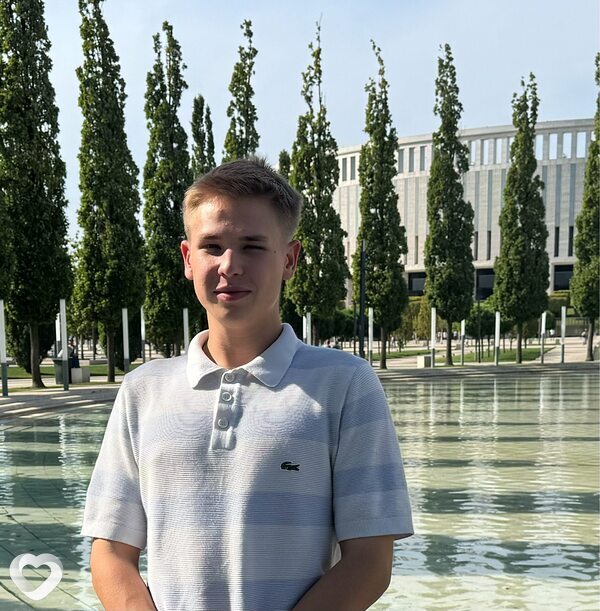 Эрик
