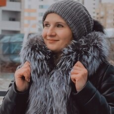 Кристина