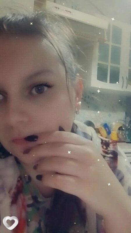 Эвелина