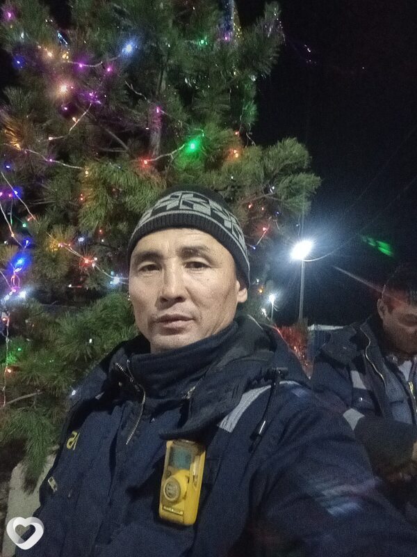 Женя