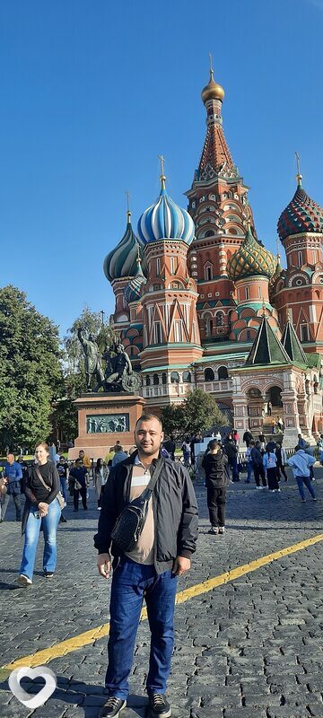 Слава