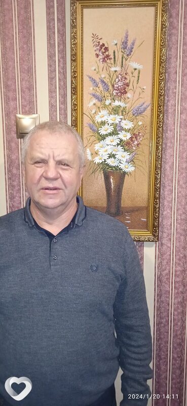 Артурик