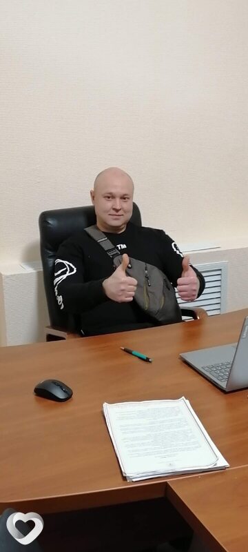 Иосиф