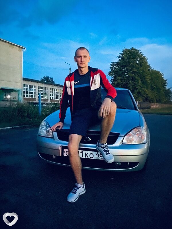 Руслан