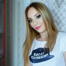 Есения, 30