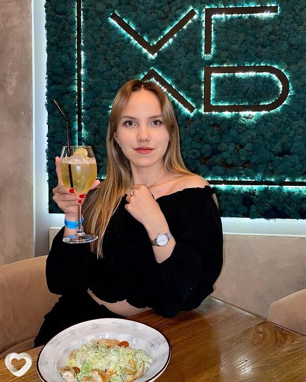 Диана