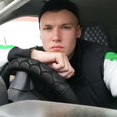 Виталий, 25
