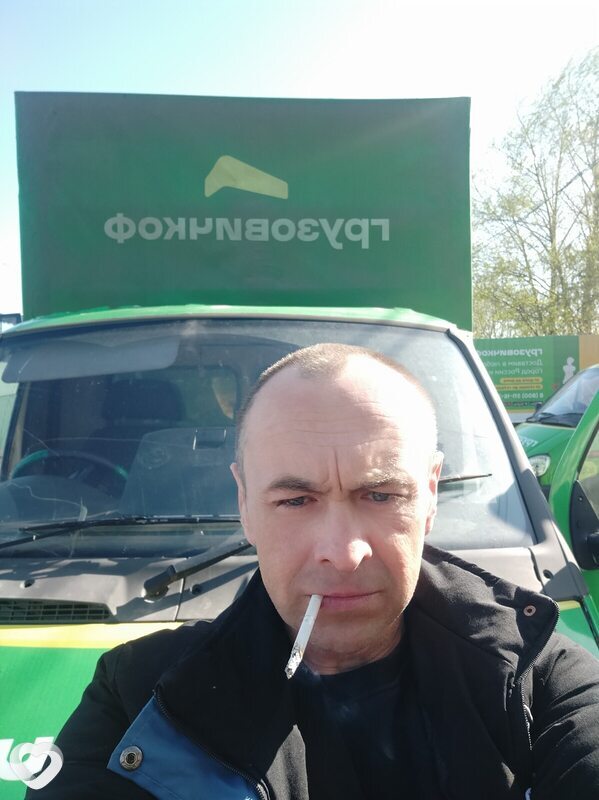 Виссарион