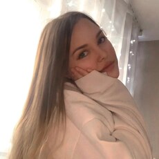 Слава, 21