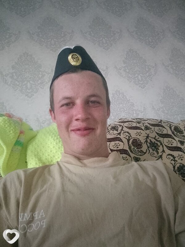 Лев