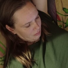 Лина, 39