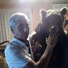 Эрик, 63
