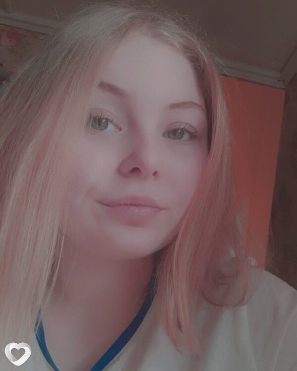Таня
