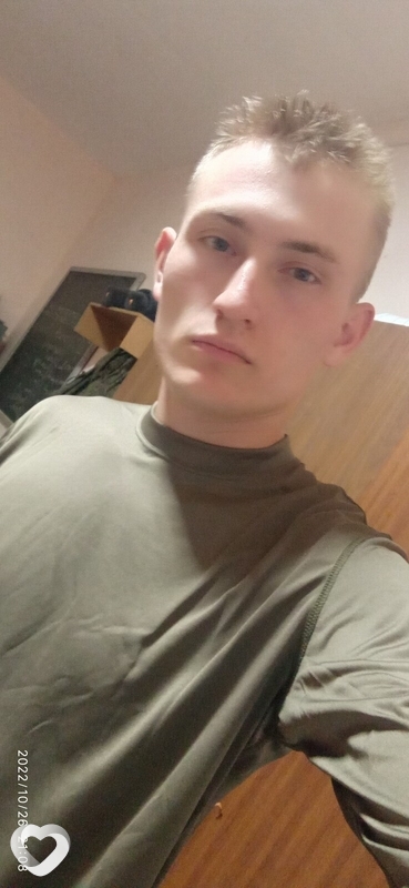 Андрюха