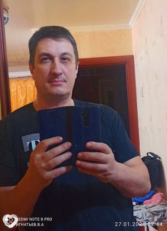 Дима