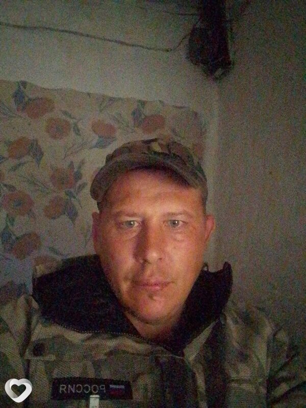 Лаврик