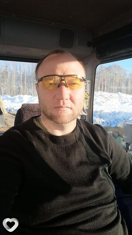 Женя