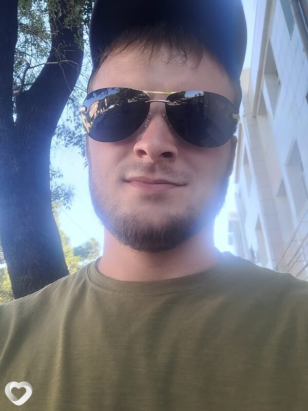 Гена