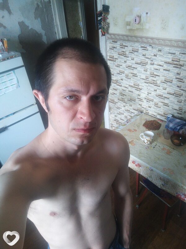 Ян