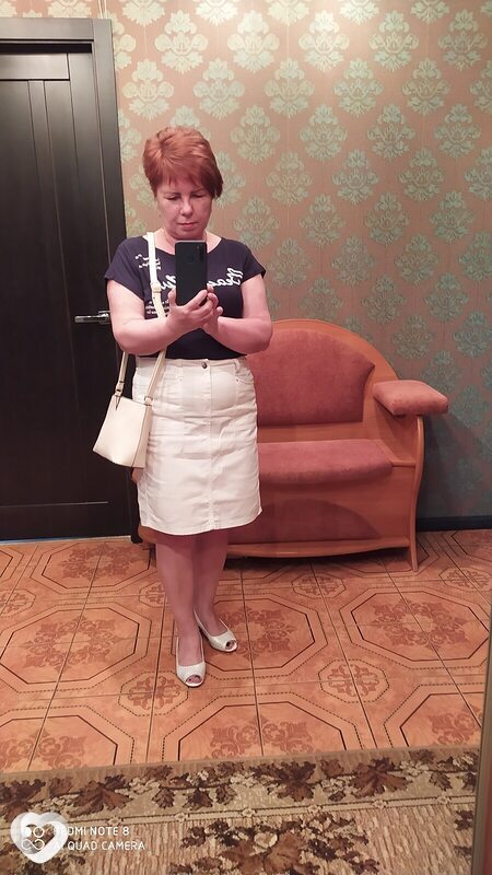 Полина