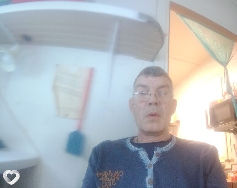 Ден