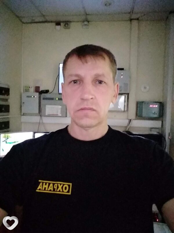 Олег