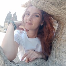 Светлана, 37