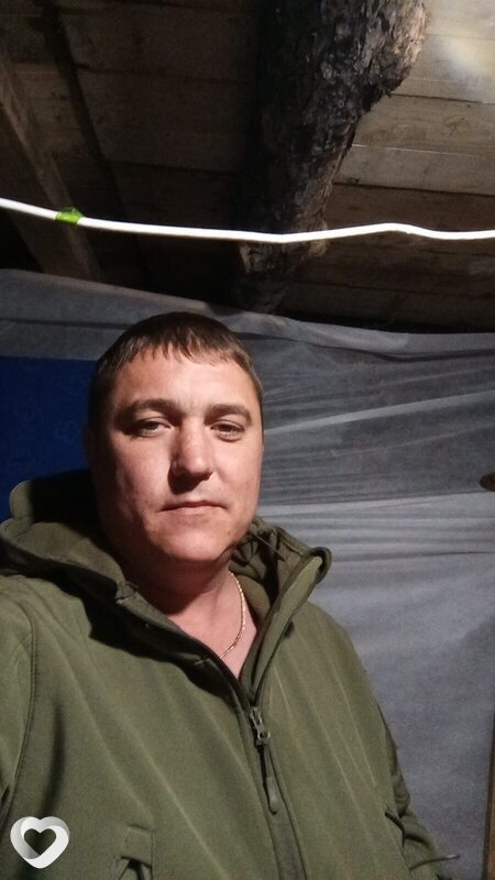 Слава