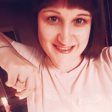 Карина, 28