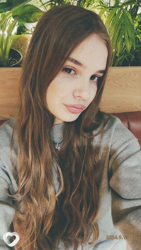 Тамара
