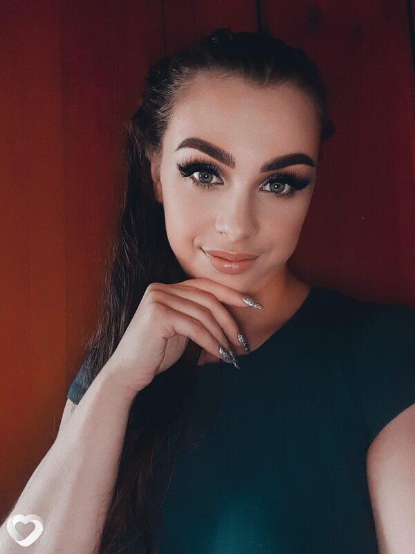Антонина