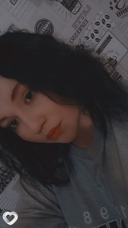 Милана