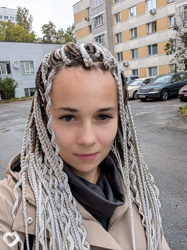 Ира