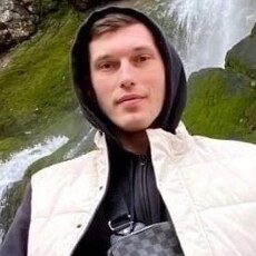 Ян, 28