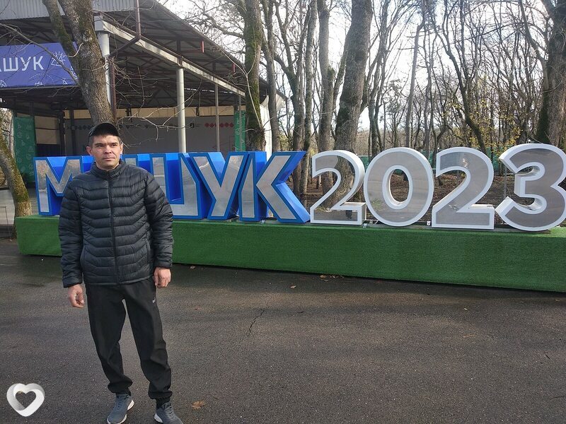 Аркаша