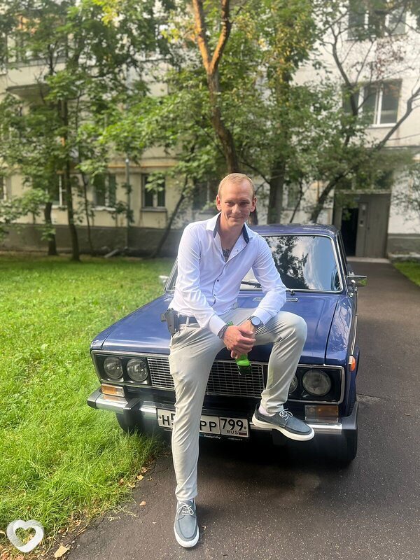 Трофим